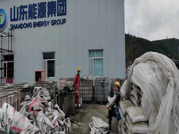 小金厂房地面下沉注浆加固